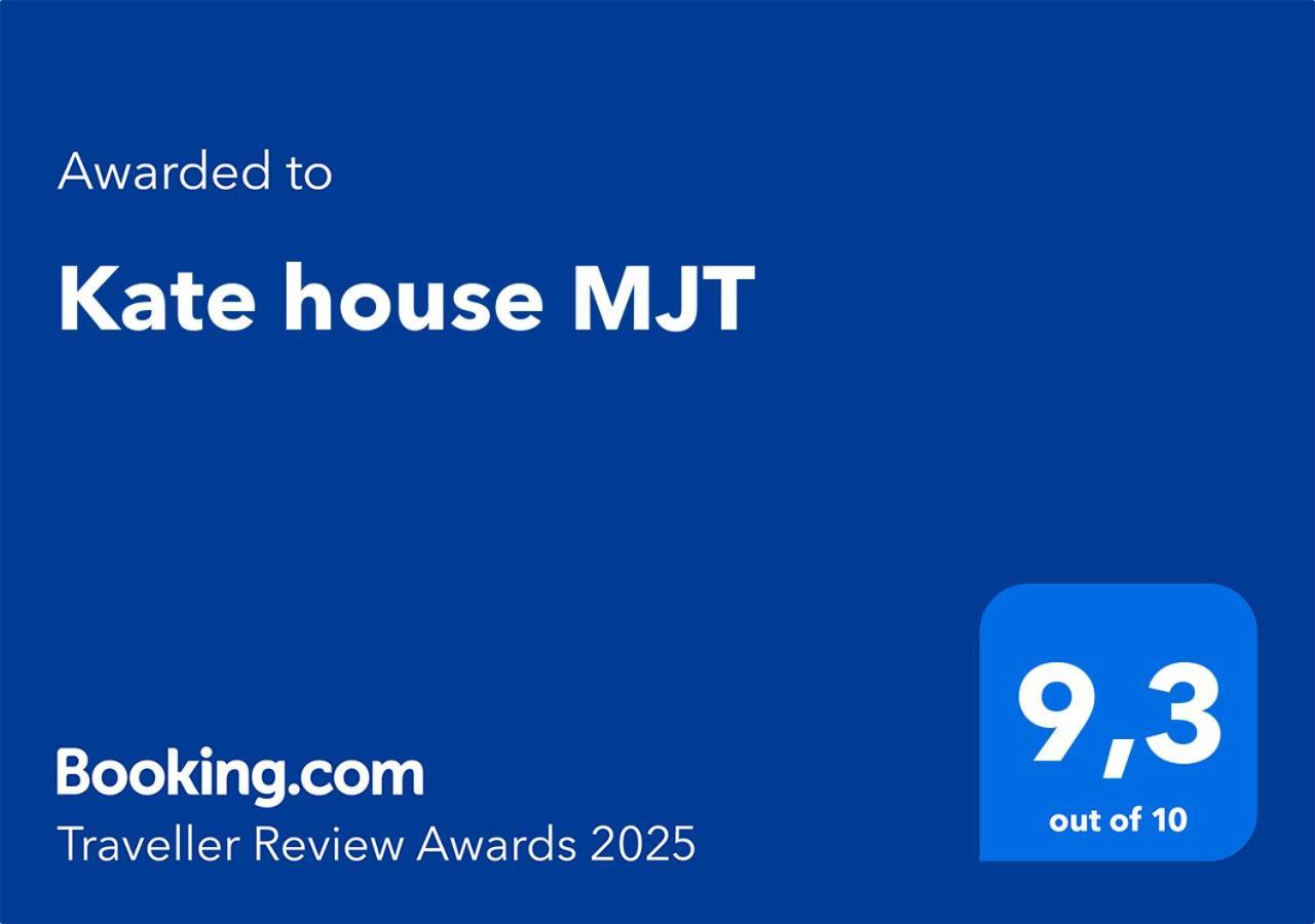 Kate House Mjt Daire Mytilíni Dış mekan fotoğraf